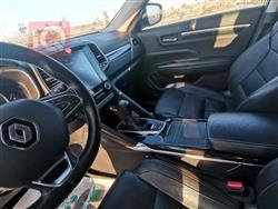 رينو كوليوس